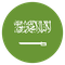 العربية